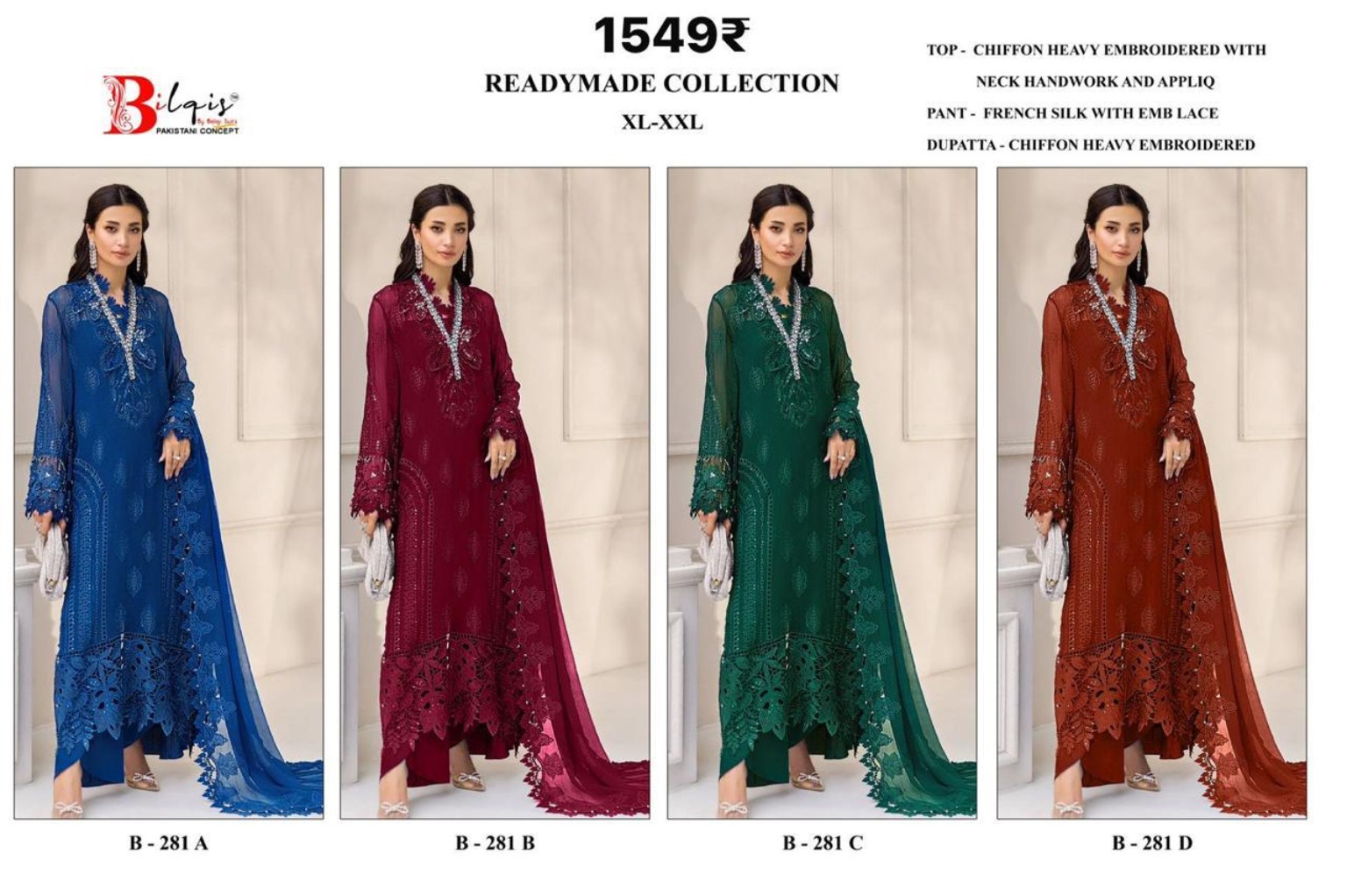Elegant Palazzo 3-Piece