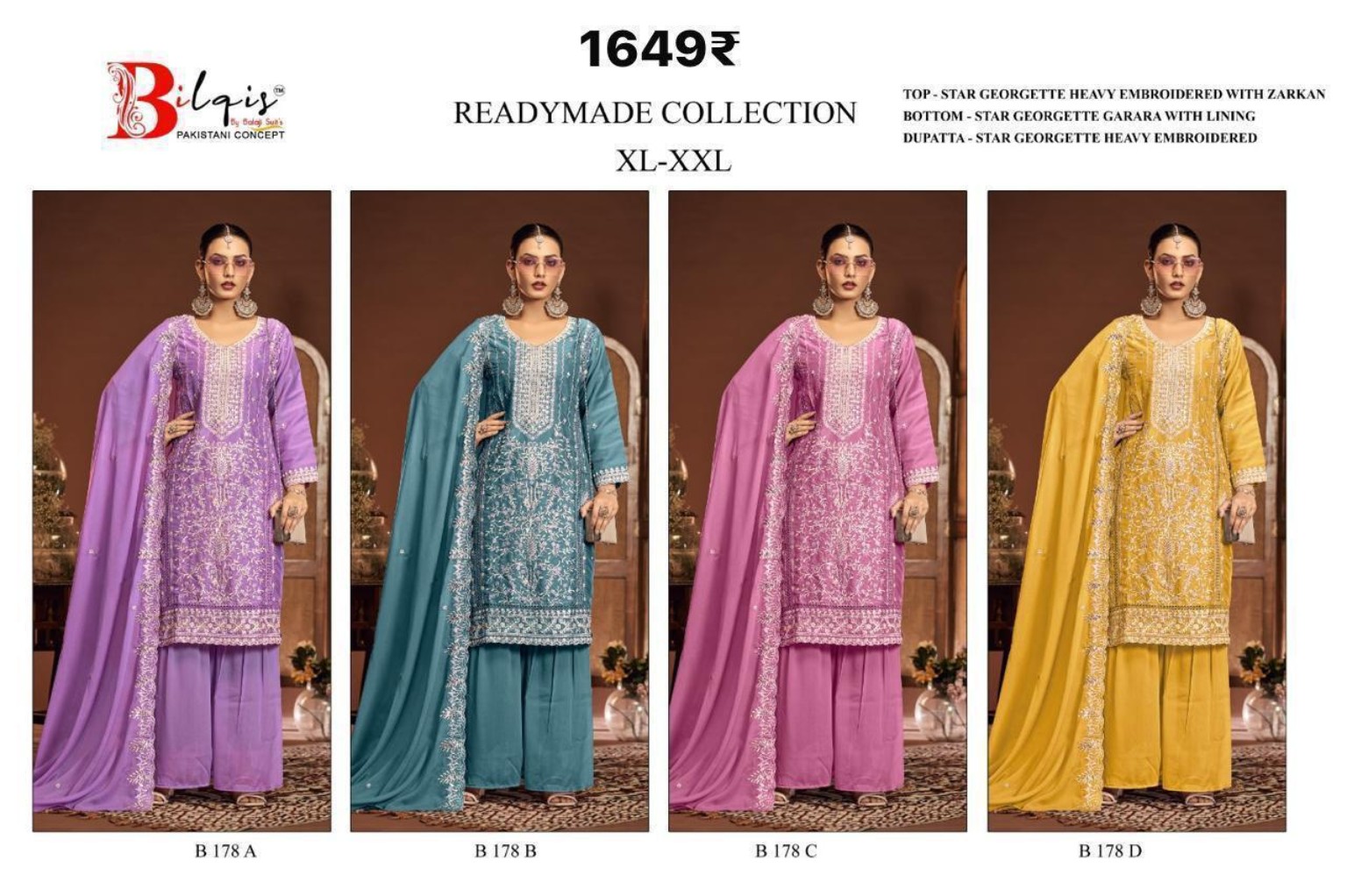 Classic Indian 3-Piece