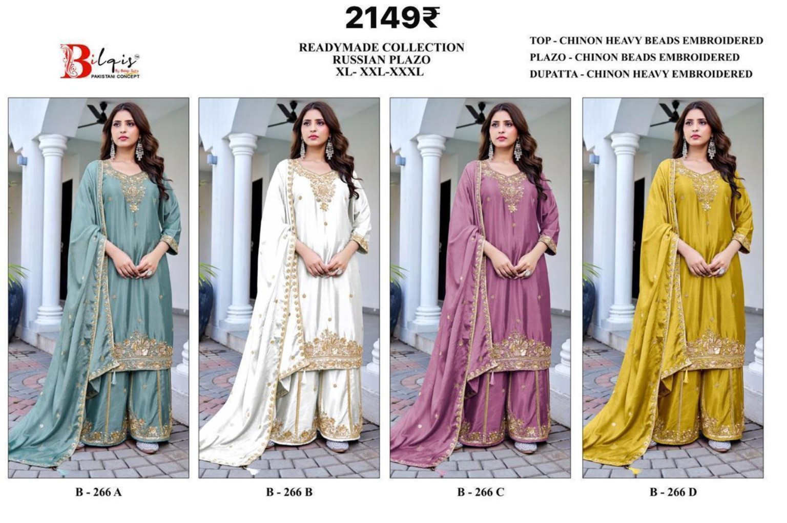 Luxury Dupatta 3-Piece