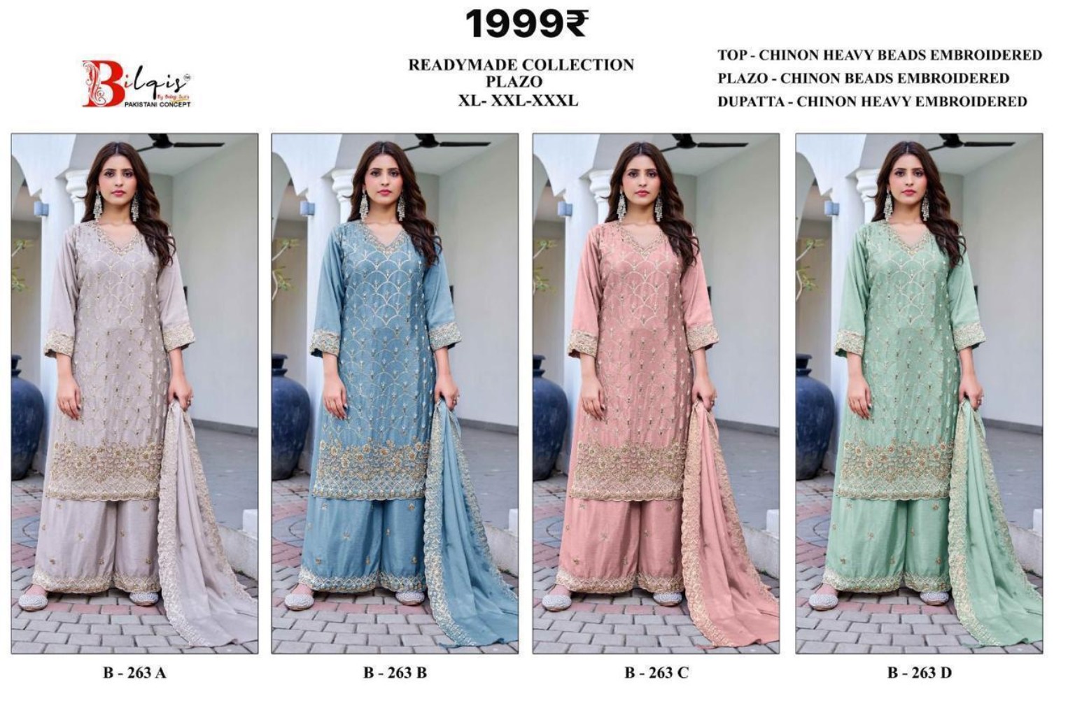 Grace Embroidered 3-Piece
