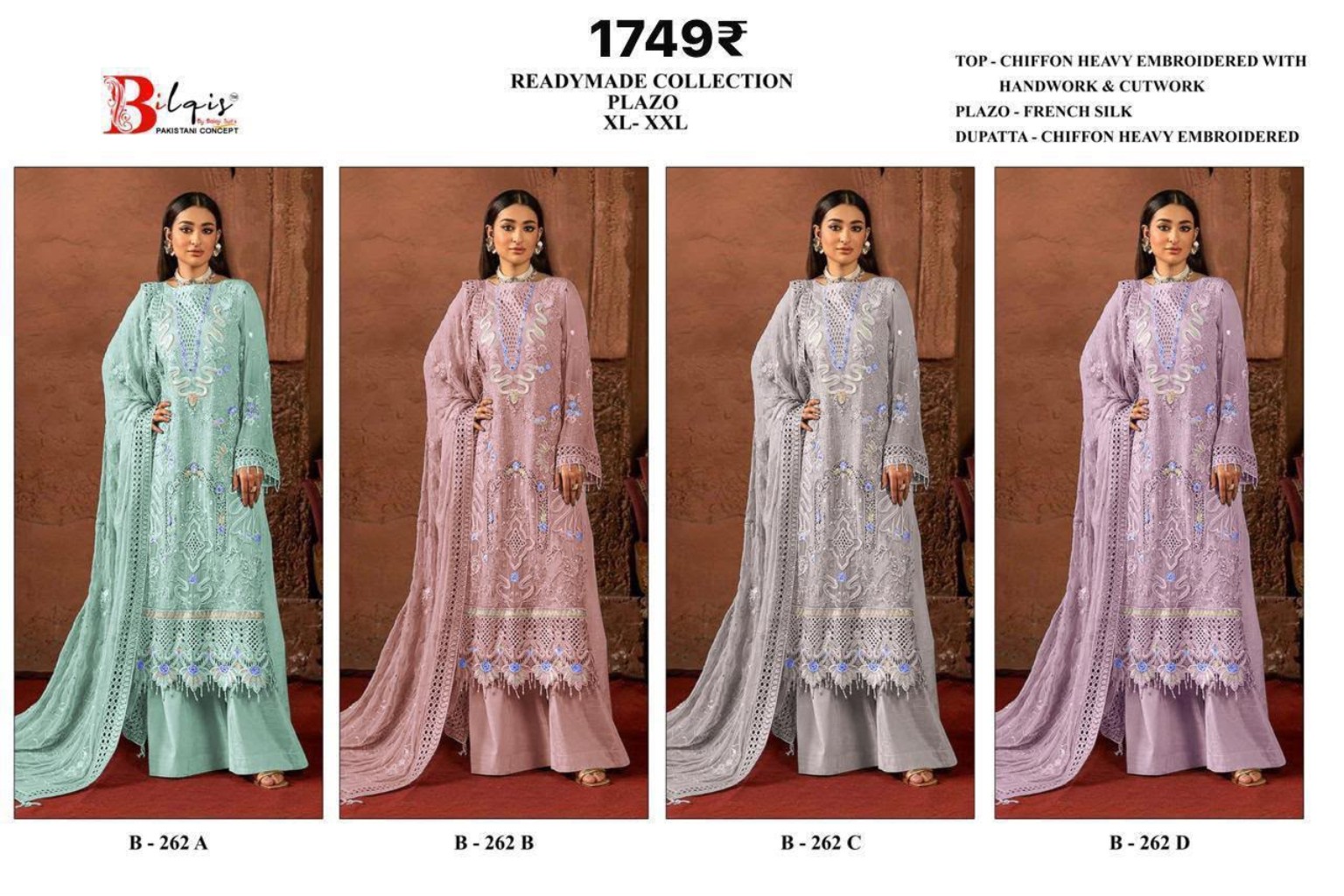 Grace Embroidered 3-Piece