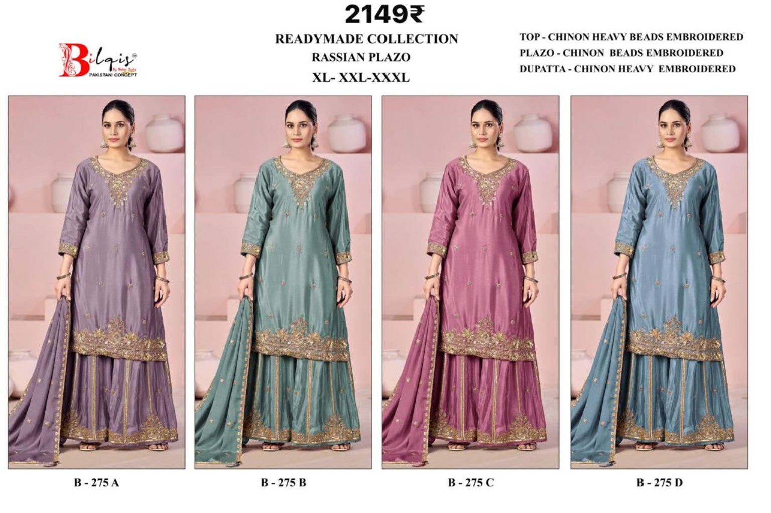 Royal Embroidered 3-Piece